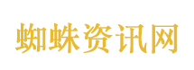3岁女儿确诊孤独症父亲关掉公司陪伴